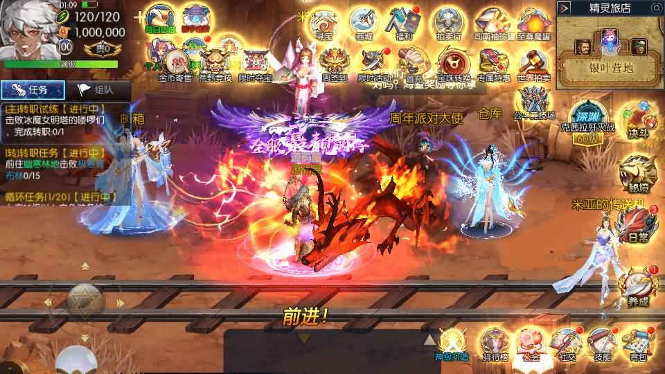 图片[4]-横版闯关手游【全明星之武圣觉醒阿拉德完整版】最新整理单机一键即玩镜像端+Linux手工服务端+WEB管理后台+GM授权后台+安卓+详细搭建教程-GM999资源网