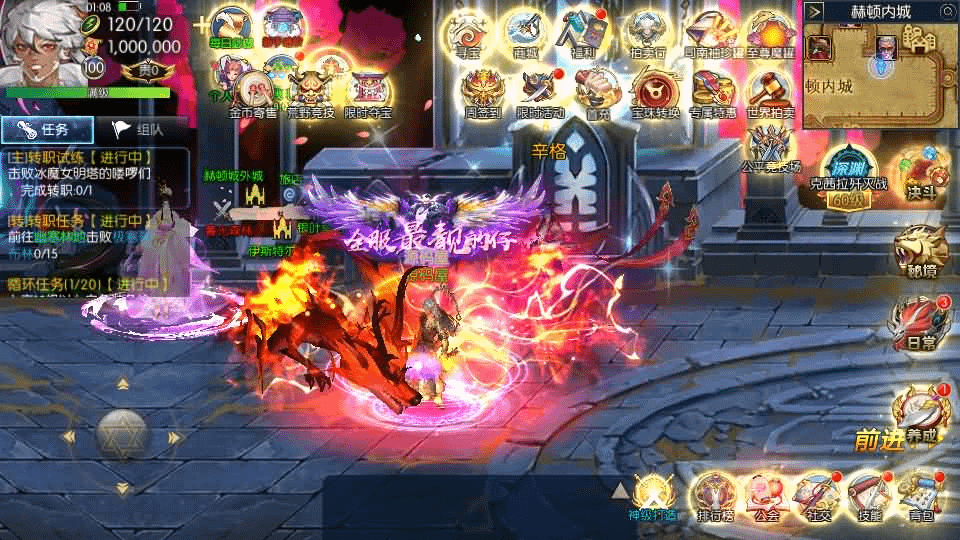 图片[6]-横版闯关手游【全明星之武圣觉醒阿拉德完整版】最新整理单机一键即玩镜像端+Linux手工服务端+WEB管理后台+GM授权后台+安卓+详细搭建教程-GM999资源网