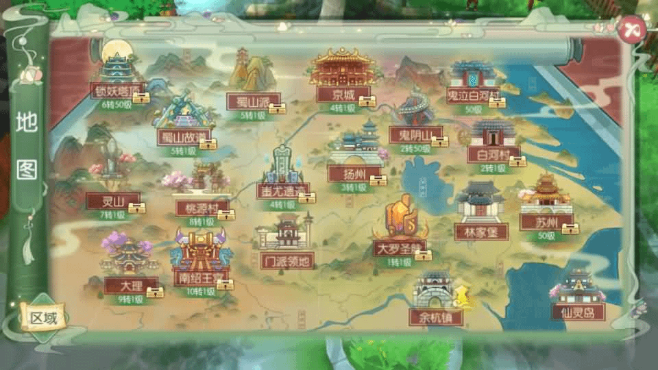 图片[17]-3D新国风MMORPG手游【3D仙剑奇侠传内购修复版】最新整理单机一键即玩镜像端+Linux手工服务端+安卓+GM授权后台+详细搭建教程-GM999资源网
