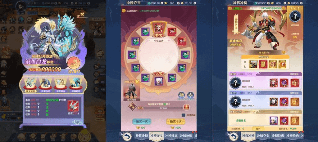 图片[12]-三网H5游戏【九州飞凰录H5多区跨服修复版】最新整理单机一键即玩镜像端+Linux手工服务端+多区跨服+GM授权后台+详细搭建教程-GM999资源网