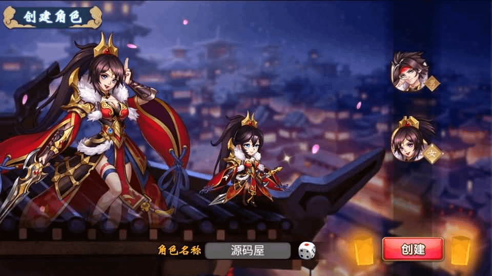 图片[4]-稀有典藏武侠卡牌手游【萌斗魏蜀吴】最新整理Win系特色服务端+安卓苹果双端+运营后台+详细搭建教程-GM999资源网