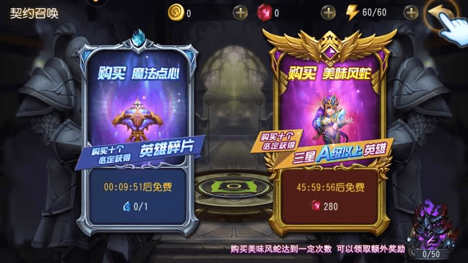 图片[3]-典藏卡牌回合手游【刀塔传奇之绝地兽王】最新整理Linux手工服务端+安卓+GM后台+详细搭建教程+视频教程-GM999资源网