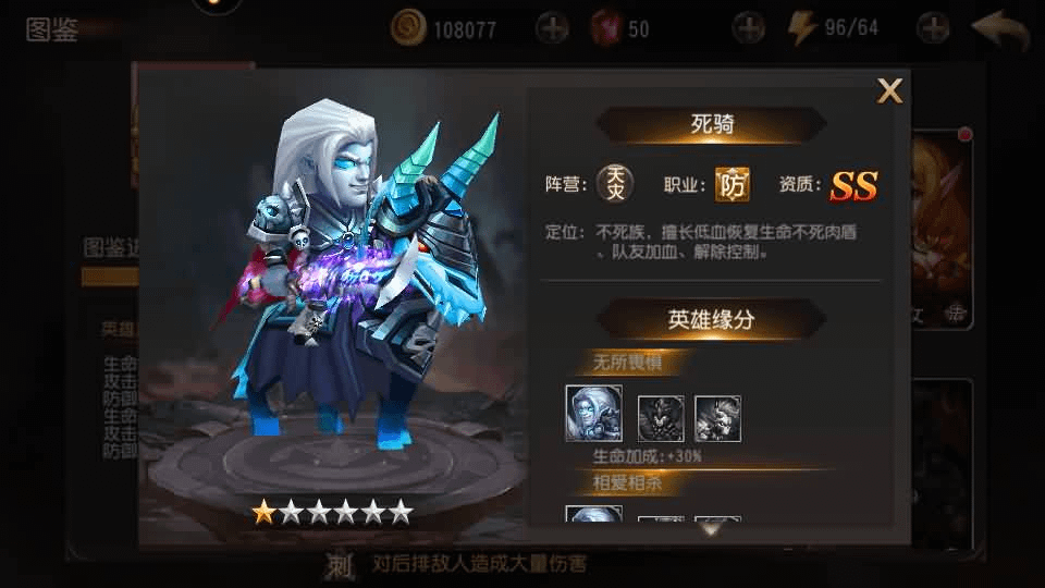 图片[12]-典藏卡牌回合手游【刀塔传奇之绝地兽王】最新整理Linux手工服务端+安卓+GM后台+详细搭建教程+视频教程-GM999资源网