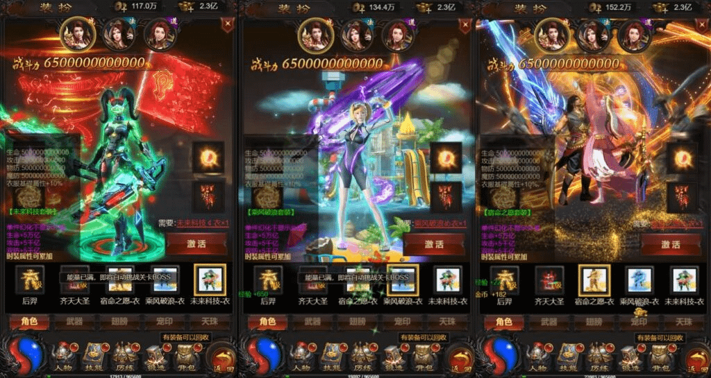 图片[7]-三网H5游戏【蓝月神魔2.0雷霆H5超变多区跨服多功能版】最新整理单机一键即玩镜像端+Linux手工服务端+多区跨服+管理后台+GM多功能授权后台+详细搭建教程-GM999资源网