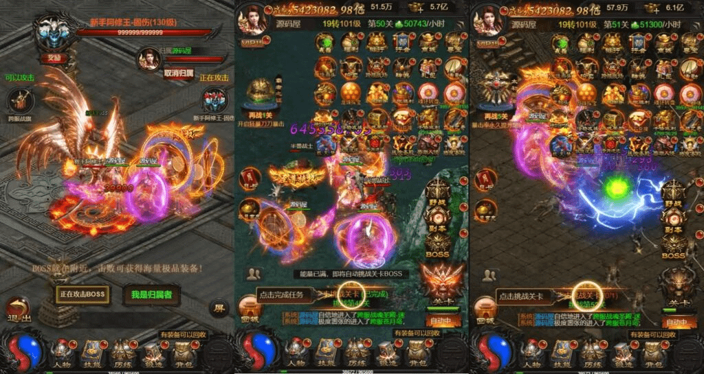 图片[11]-三网H5游戏【蓝月神魔2.0雷霆H5超变多区跨服多功能版】最新整理单机一键即玩镜像端+Linux手工服务端+多区跨服+管理后台+GM多功能授权后台+详细搭建教程-GM999资源网