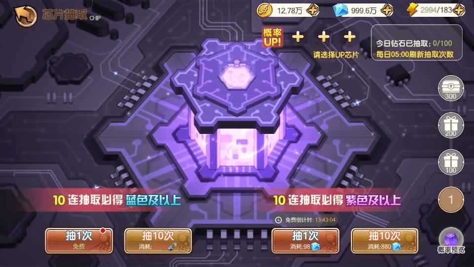 图片[20]-稀有横版卡牌回合手游【航海夺宝彩金版】最新整理Ubuntu手工服务端+安卓+GM授权后台+详细搭建教程-GM999资源网