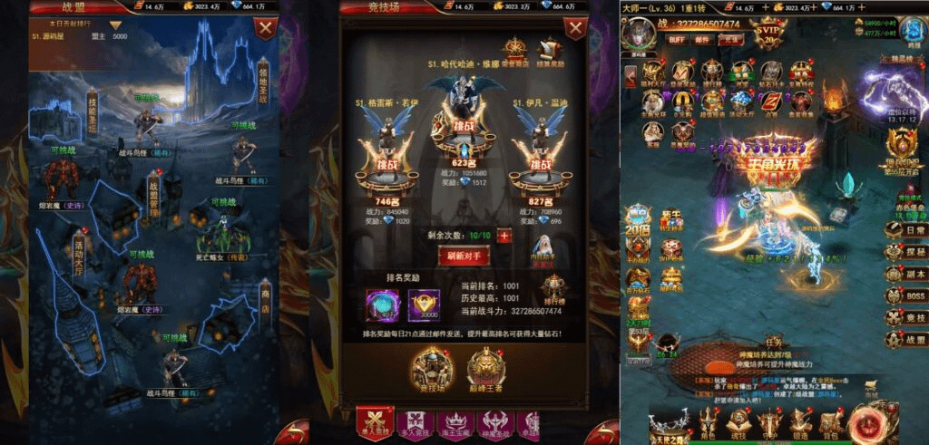 图片[3]-三网H5游戏【奇迹H5之卓越之境超变平台币内购版】最新整理单机一键即玩镜像端+Linux手工服务端+简易安卓APP+新版GM平台币授权后台+详细搭建教程-GM999资源网