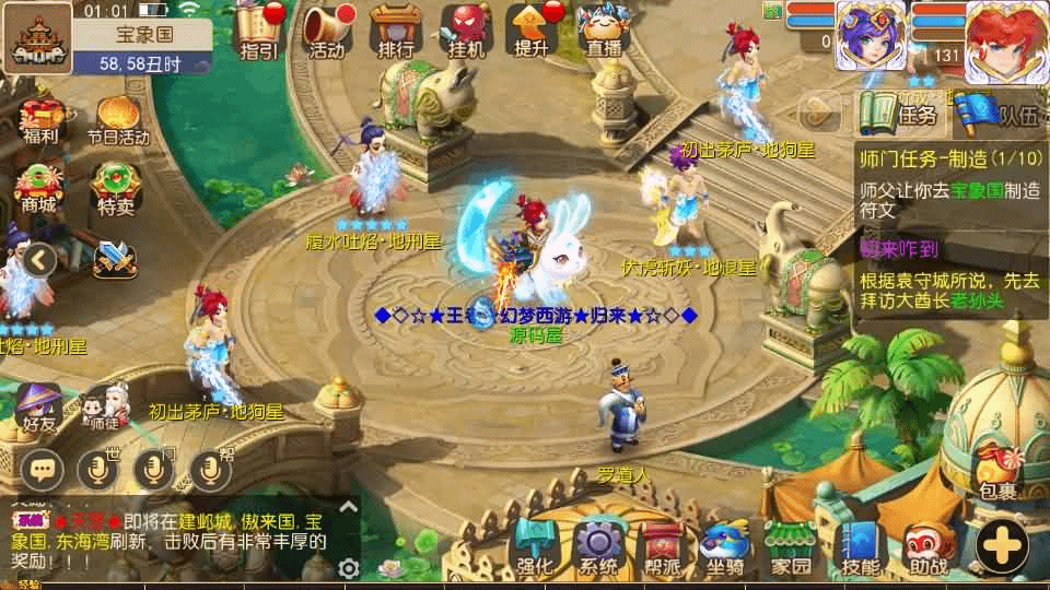 图片[5]-MT3换皮MH【梦三年尊享挂机版】最新整理单机一键即玩镜像端+Linux手工服务端+安卓苹果双端+代理后台+详细搭建教程+全套源码-GM999资源网