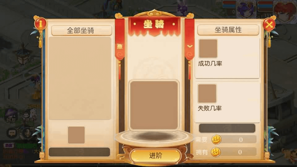 图片[8]-MT3换皮MH【梦三年尊享挂机版】最新整理单机一键即玩镜像端+Linux手工服务端+安卓苹果双端+代理后台+详细搭建教程+全套源码-GM999资源网
