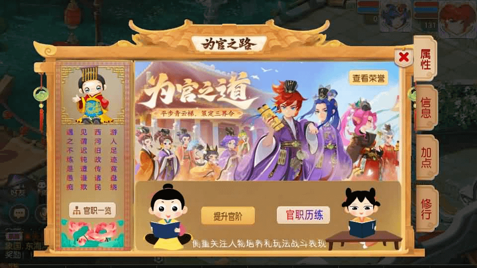 图片[15]-MT3换皮MH【梦三年尊享挂机版】最新整理单机一键即玩镜像端+Linux手工服务端+安卓苹果双端+代理后台+详细搭建教程+全套源码-GM999资源网