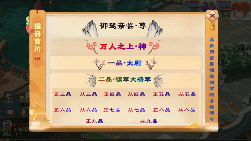 图片[17]-MT3换皮MH【梦三年尊享挂机版】最新整理单机一键即玩镜像端+Linux手工服务端+安卓苹果双端+代理后台+详细搭建教程+全套源码-GM999资源网
