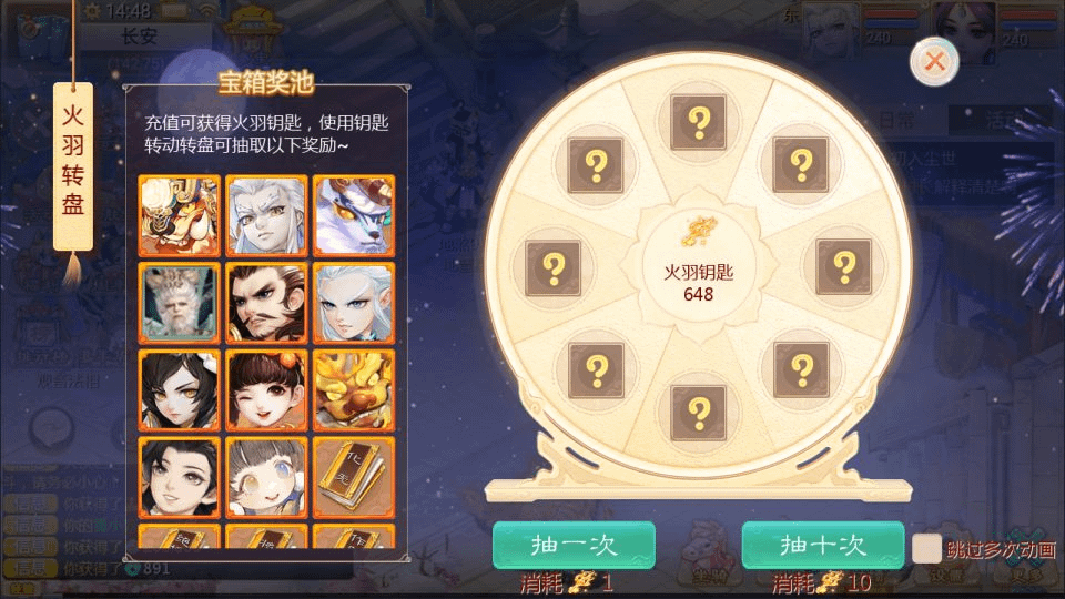 图片[12]-大话回合手游【缥缈西游之心法内丹八卦修复版】最新整理Linux手工服务端+定制后台+CDK授权后台+安卓苹果双端+详细搭建教程+视频教程-GM999资源网