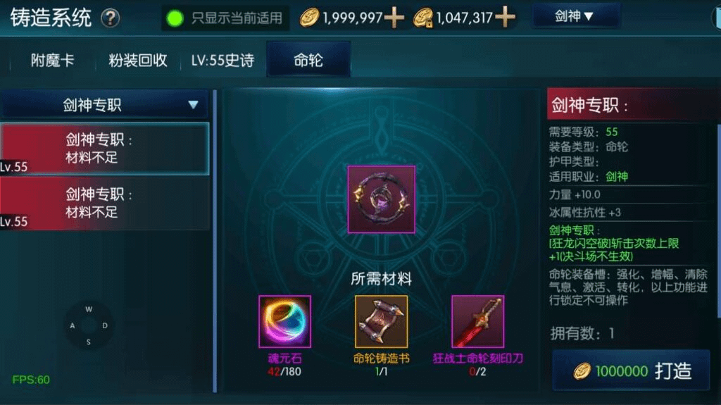 图片[8]-横版闯关手游【追忆阿拉德4.0完整版-60帧】最新整理Linux手工服务端+安卓苹果双端+WEB管理后台+GM授权后台+详细搭建教程+配套表-GM999资源网