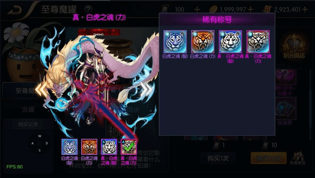 图片[11]-横版闯关手游【追忆阿拉德4.0完整版-60帧】最新整理Linux手工服务端+安卓苹果双端+WEB管理后台+GM授权后台+详细搭建教程+配套表-GM999资源网