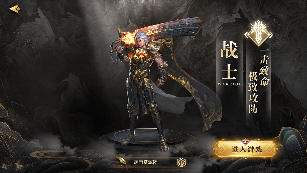 图片[19]-白日门传奇手游【刀光剑影多区跨服修复版】最新整理Linux手工服务端+管理后台+GM授权后台+安卓+详细搭建教程+视频教程-GM999资源网