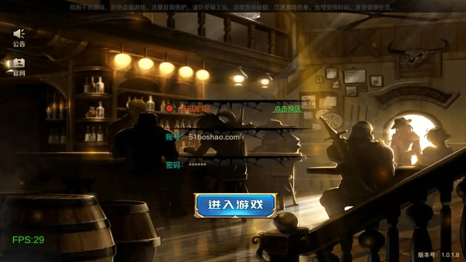 横版闯关手游【起航之穿越时空阿拉德】最新整理单机一键即玩镜像端+Linux手工服务端+全套表+管理后台+交易市场+GM授权后台+安卓苹果双端+详细搭建教程-GM999资源网