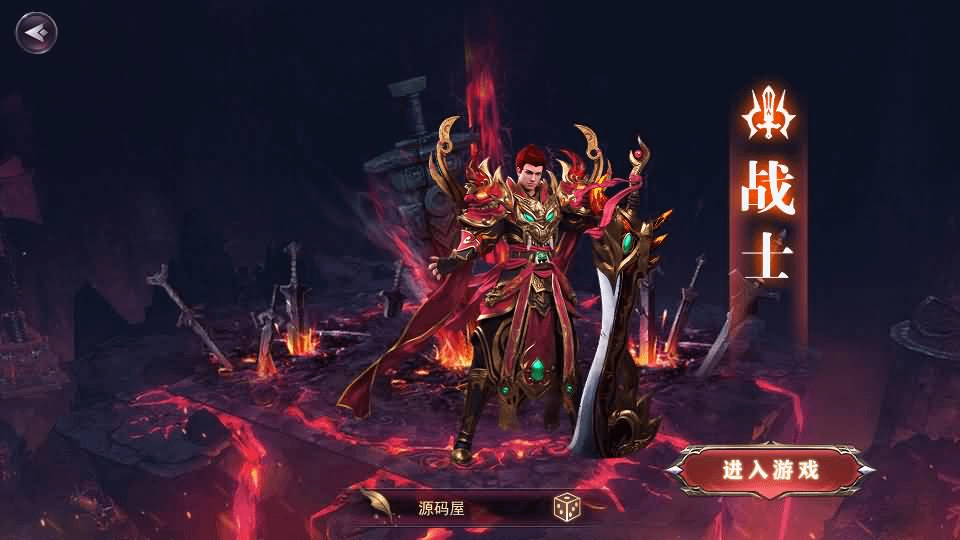 图片[3]-白日门传奇手游【魔塔5无限刀跨服内购版】最新整理Win系服务端+安卓+运营后台+GM授权后台+详细搭建教程-GM999资源网