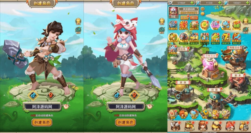 图片[2]-三网H5游戏【宠物猎人H5】最新整理Win一键服务端+内置GM+GM授权后台+详细搭建教程-GM999资源网
