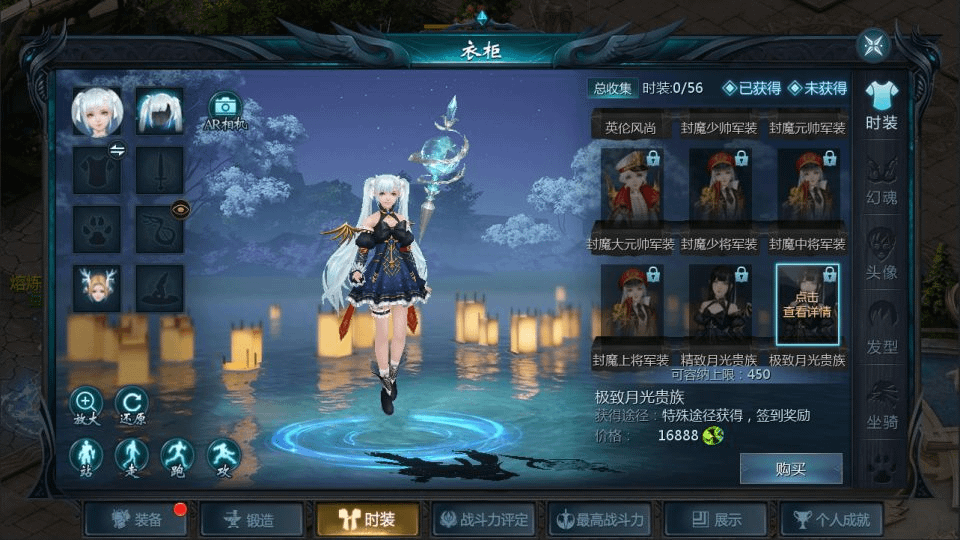 图片[3]-1655互通魔域手游【紫霞魔域全特效仿官版】最新整理Win半手工服务端+本地验证+GM工具+安卓+详细搭建教程+视频教程-GM999资源网