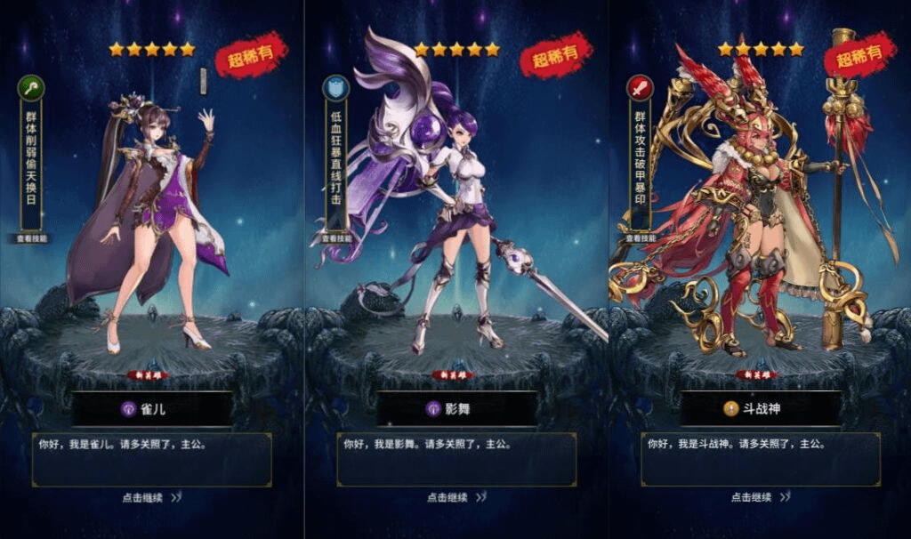 图片[2]-卡牌回合手游【江湖杀】最新整理Linux手工服务端+多区跨服+CDK授权后台+物品ID+安卓苹果双端+详细搭建教程+视频教程-GM999资源网