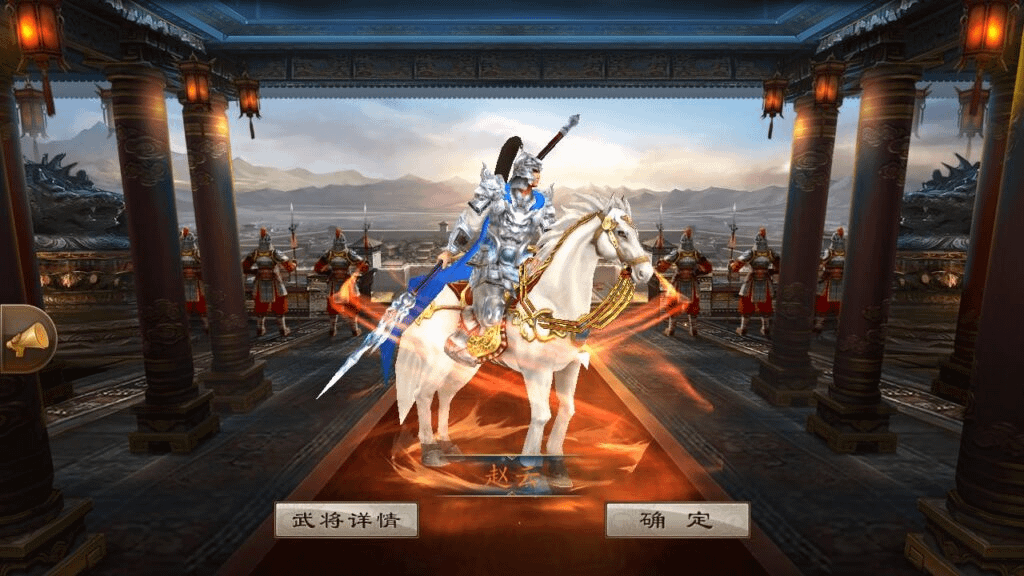 图片[19]-稀有三国卡牌手游【空袭霸业后台优化版】最新整理Linux手工服务端+安卓+GM授权后台+详细搭建教程-GM999资源网