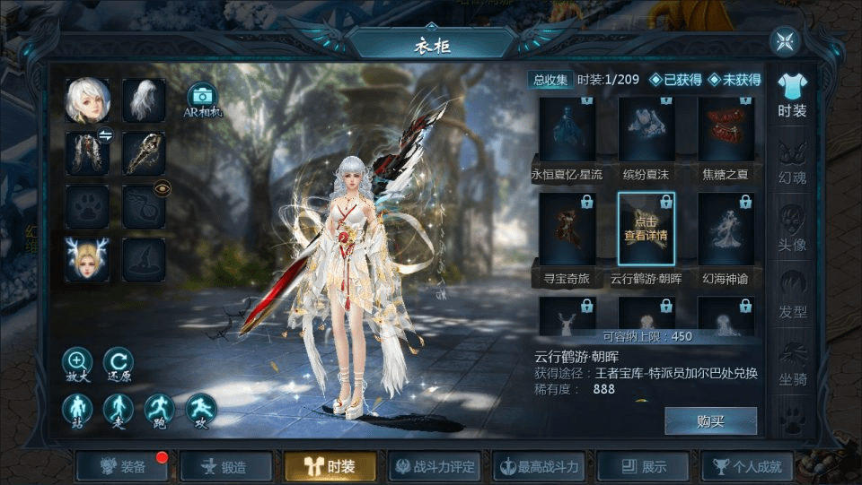 图片[5]-1655互通魔域手游【亚楠魔域神火版】最新整理Win半手工服务端+本地验证+GM工具+安卓+详细搭建教程+视频教程-GM999资源网