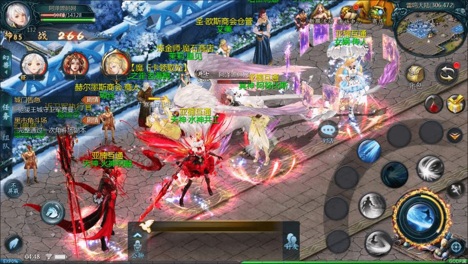 图片[4]-1655互通魔域手游【亚楠魔域神火版】最新整理Win半手工服务端+本地验证+GM工具+安卓+详细搭建教程+视频教程-GM999资源网