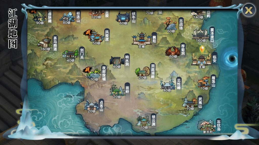图片[18]-【新剑侠情缘龙雀神域剑侠】站长推荐3D唯美梦幻仙侠手游-linux手工服务端源码视频架设教程-GM后台-安卓版本-GM999资源网