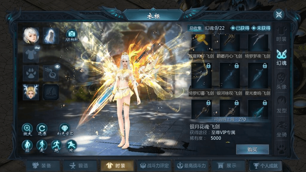 图片[13]-【魔域之龙哥90级神火龙年宠全特效挖宝地图终极版】站长推荐3D西方魔幻1655互通魔域手游-最新打包WIN服务端源码视频架设教程-永久本地验证-永久本地注册-配套GM工具-PC安卓版本-GM999资源网