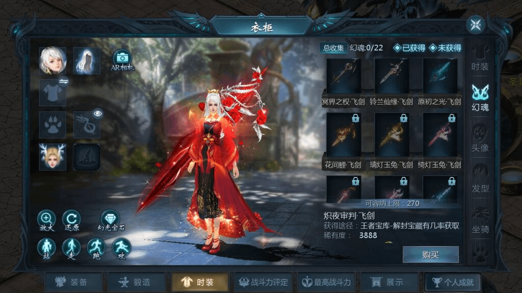 图片[14]-【魔域之龙哥90级神火龙年宠全特效挖宝地图终极版】站长推荐3D西方魔幻1655互通魔域手游-最新打包WIN服务端源码视频架设教程-永久本地验证-永久本地注册-配套GM工具-PC安卓版本-GM999资源网