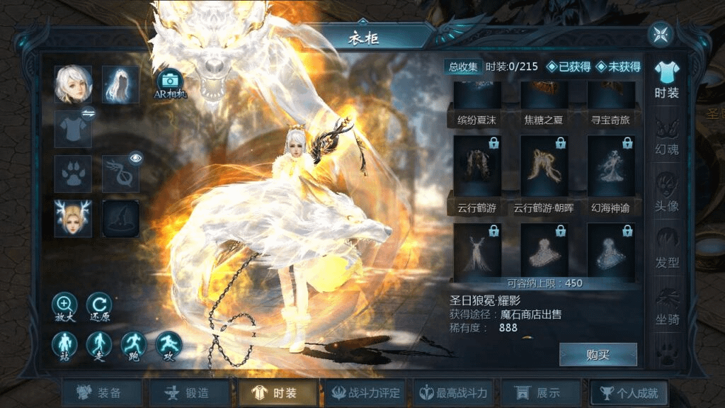 图片[15]-【魔域之龙哥90级神火龙年宠全特效挖宝地图终极版】站长推荐3D西方魔幻1655互通魔域手游-最新打包WIN服务端源码视频架设教程-永久本地验证-永久本地注册-配套GM工具-PC安卓版本-GM999资源网