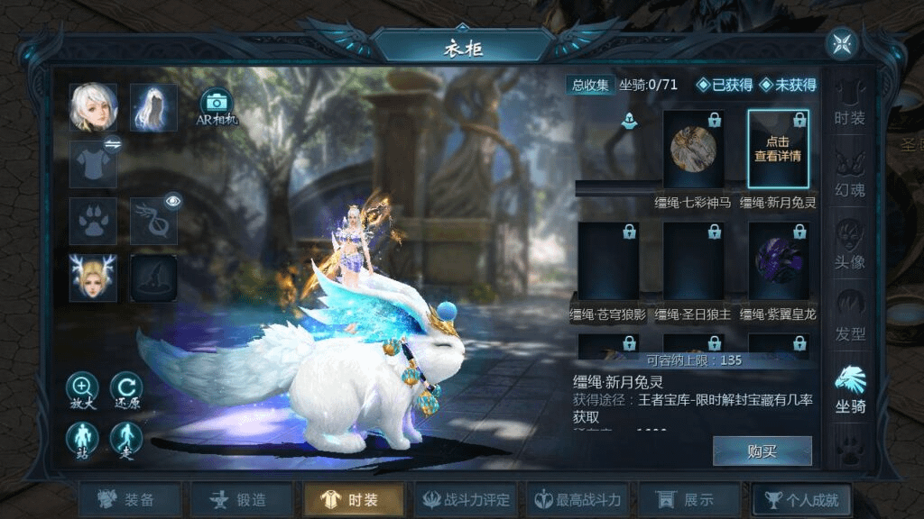 图片[16]-【魔域之龙哥90级神火龙年宠全特效挖宝地图终极版】站长推荐3D西方魔幻1655互通魔域手游-最新打包WIN服务端源码视频架设教程-永久本地验证-永久本地注册-配套GM工具-PC安卓版本-GM999资源网