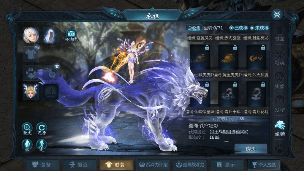 图片[18]-【魔域之龙哥90级神火龙年宠全特效挖宝地图终极版】站长推荐3D西方魔幻1655互通魔域手游-最新打包WIN服务端源码视频架设教程-永久本地验证-永久本地注册-配套GM工具-PC安卓版本-GM999资源网