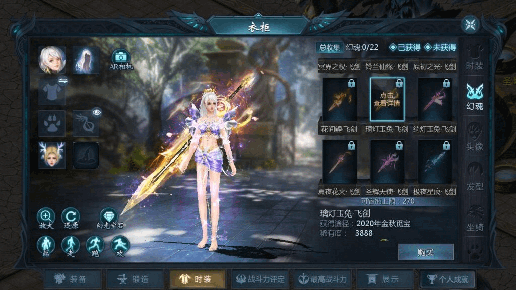 图片[20]-【魔域之龙哥90级神火龙年宠全特效挖宝地图终极版】站长推荐3D西方魔幻1655互通魔域手游-最新打包WIN服务端源码视频架设教程-永久本地验证-永久本地注册-配套GM工具-PC安卓版本-GM999资源网