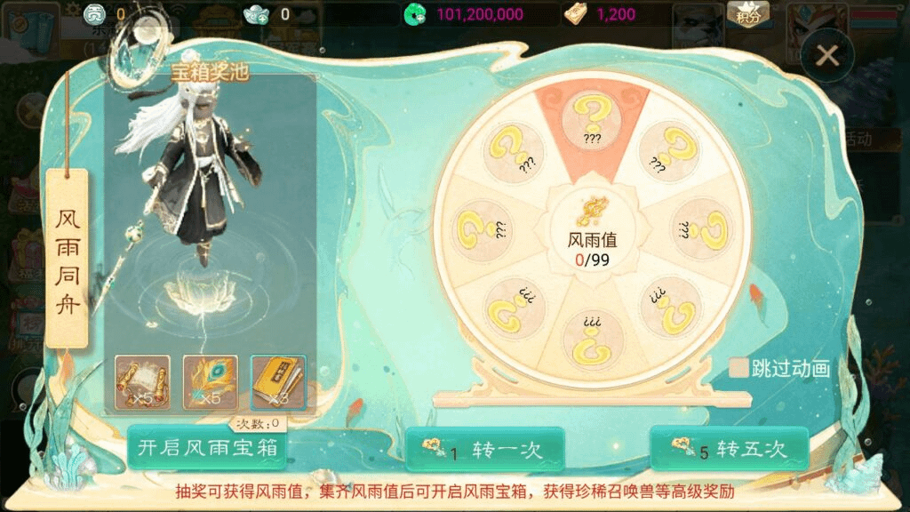 图片[14]-【大话回合之天空西游之三界战歌完整修复版-附带源码】经典Q萌剧情角色扮演大话回合手游-最新打包Linux服务端源码视频架设教程-完善GM总运营后台-附带源码-苹果IOS安卓双端版本-GM999资源网
