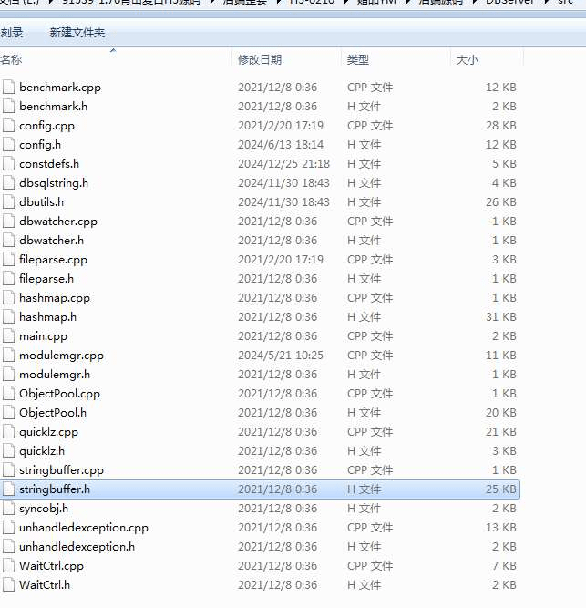 图片[6]-1.76青山复古H5全套源码|战神H5源码（前端+后端+文档）-GM999资源网