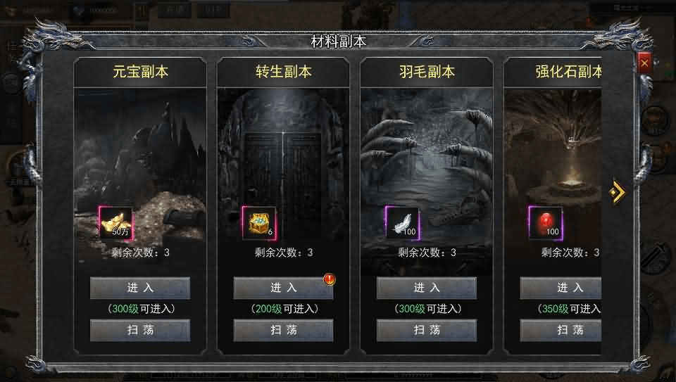 图片[14]-白日门传奇手游【复古无限刀跨服完整版】最新整理Win系服务端+管理后台+GM授权后台+安卓+详细搭建教程-GM999资源网