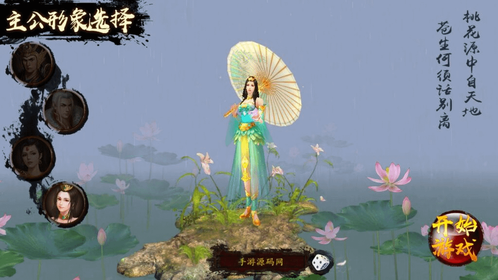 图片[4]-稀有三国卡牌手游【空袭霸业后台优化版】最新整理Linux手工服务端+安卓+GM授权后台+详细搭建教程-GM999资源网