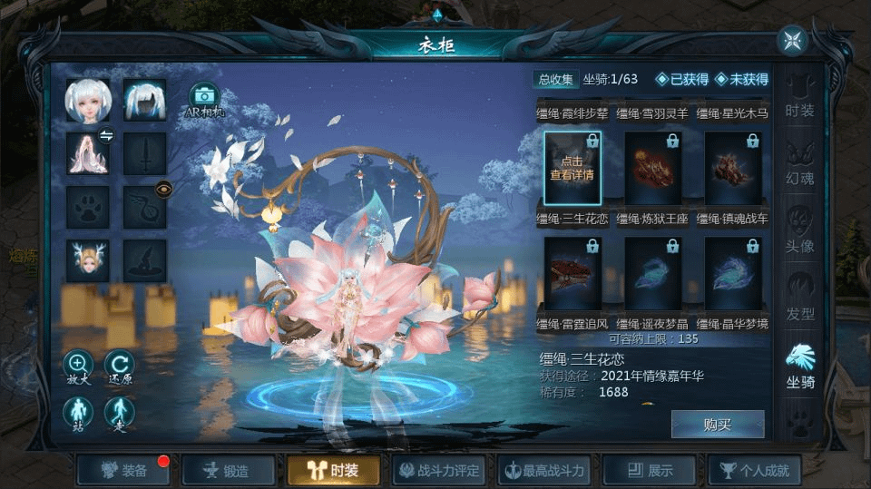 图片[6]-1655互通魔域手游【紫霞魔域全特效仿官版】最新整理Win半手工服务端+本地验证+GM工具+安卓+详细搭建教程+视频教程-GM999资源网