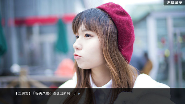 图片[2]-恋爱模拟器 Build.3476194（Love Simulation）免安装中文版-梨子乐游戏