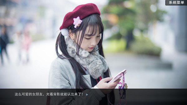 图片[4]-恋爱模拟器 Build.3476194（Love Simulation）免安装中文版-梨子乐游戏