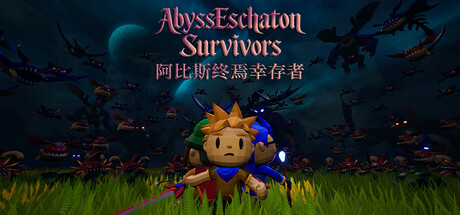 阿比斯终焉幸存者 v1.00.10（Abyss Eschaton Survivors）免安装中文版-GM999资源网