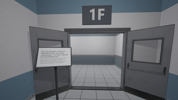 图片[2]-鬼打墙-8号出口 v1.0.0（Dead end Exit 8）免安装中文版-梨子乐游戏