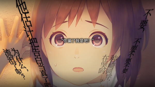 图片[2]-丑小鸭与文字祸 v1.0.0（Mojika – Truth Rears Its Ugly Head）免安装中文版-梨子乐游戏