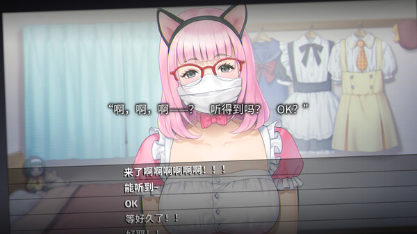 图片[6]-丑小鸭与文字祸 v1.0.0（Mojika – Truth Rears Its Ugly Head）免安装中文版-梨子乐游戏