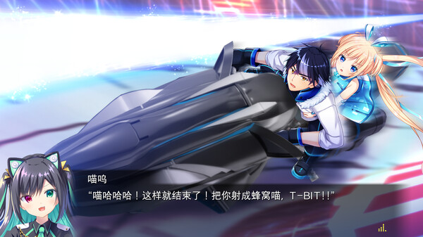 虚拟月球之子 v1.0.0（LUNARiA -Virtualized Moonchild-）免安装中文版-GM999资源网