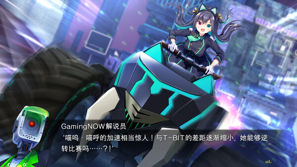 图片[6]-虚拟月球之子 v1.0.0（LUNARiA -Virtualized Moonchild-）免安装中文版-梨子乐游戏