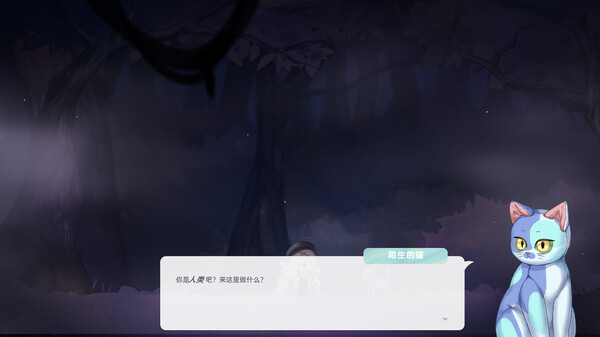 图片[2]-幻想药店（Medi-Cooker）免安装中文版-梨子乐游戏