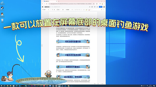 图片[2]-猫猫钓游记（Fischer’sFishingJourney）免安装中文版-梨子乐游戏