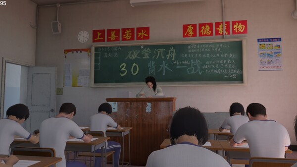 图片[2]-第八中学 Build.17475689（NO.8 High School）免安装中文版-梨子乐游戏